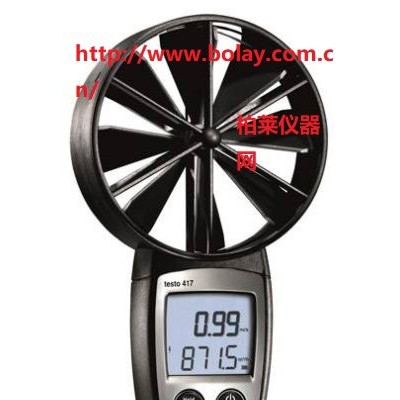德國德圖testo 417 - 葉輪風速儀