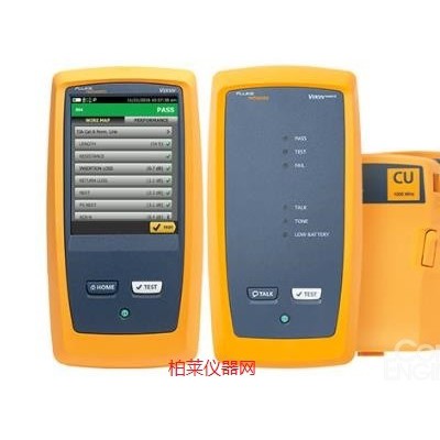 Fluke Networks LinkIQ? 線纜/網(wǎng)絡(luò)