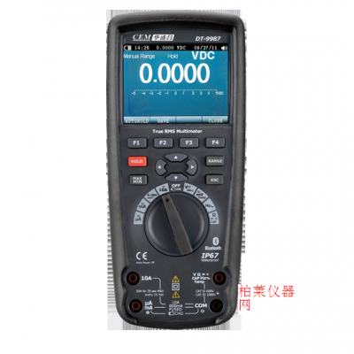 華盛昌 DT-9987高精度專業數字萬用