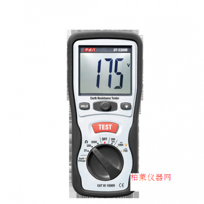 華盛昌 DT-5300/5300B 專業(yè)接地電阻