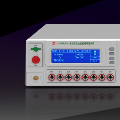 長(zhǎng)盛 CS9927LB鋰電池電極擊穿分析儀