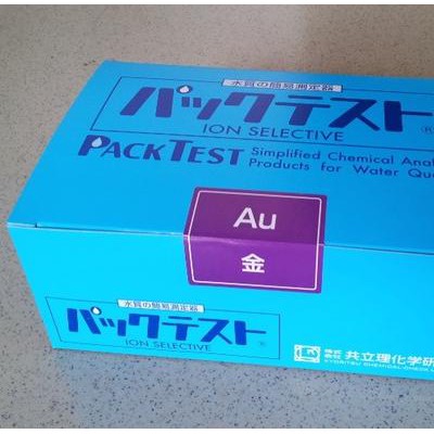 共立 AZ-DO-30溶解氧簡(jiǎn)易水質(zhì)測(cè)定組